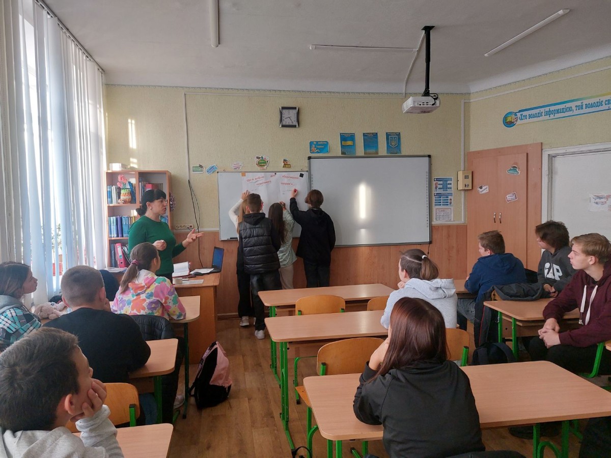 Психічне здоров'я - 3 психічне здоров'я - 3