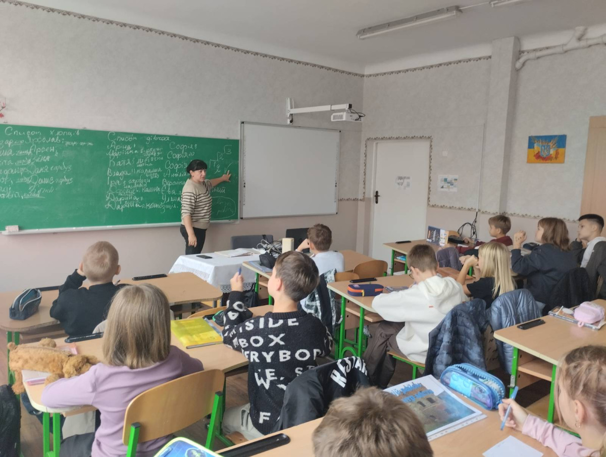 Психічне здоров'я - 4 психічне здоров'я - 4