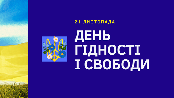 Day of Dignity and Freedom