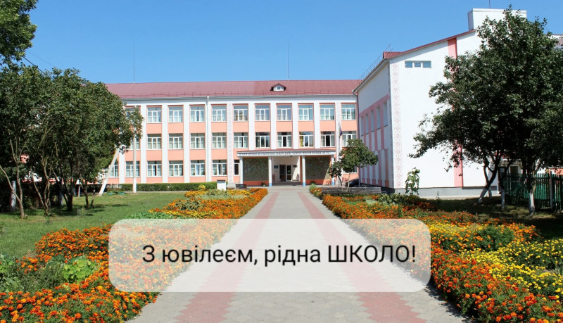 Congratulations from the school principal on the occasion of the anniversary